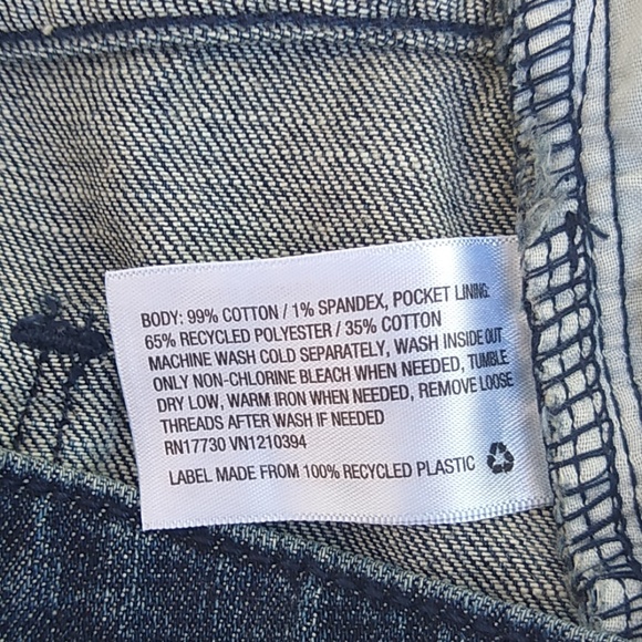 High rise Shortie Shorts - Picture 6 of 7